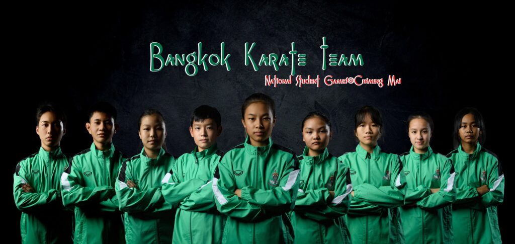 Boy Gym karate team in green team jackets, Bangkok Karate Team at the National Student Games