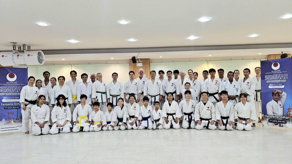 Group photo of participants at the 2026 Seminar and Training Camp