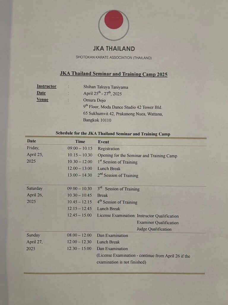 Printed schedule of the 2025 JKA Thailand Seminar and Training Camp