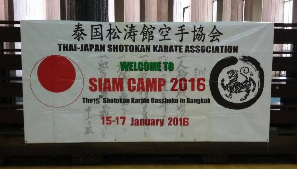 Welcome banner for Siam Camp 2016