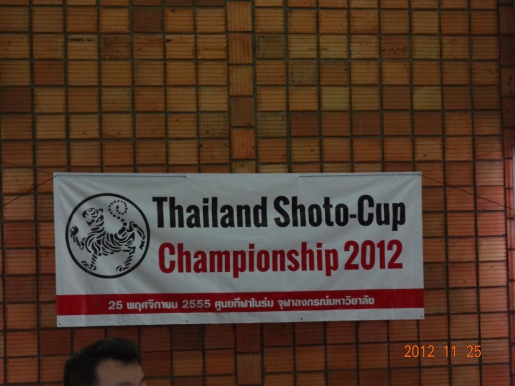 Banner of the Thailand Shoto Cup Championship 2012